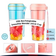 Portable USB-Rechargeable Smoothie Blender Juicer Cup, 270ml, Personal Size, Wireless, Easy Clean, Mini Travel Blender