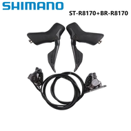 Shimano R8170 ULTEGRA ชิ้นส่วนดิสก์เบรกไฮดรอลิคอิเล็กทรอนิกส์ Di2 2X12S R8150ด้านหน้าหลัง Derailleur