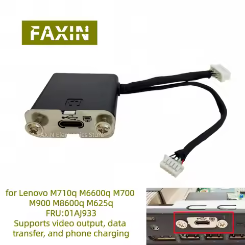 Original New TYPE-C Expansion port Replacement for Lenovo ThinkCentre M93 M710q M6600q M700 M900 M86