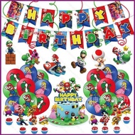 The Super Mario Bros Theme kids birthday party decorations banner cake topper balloon set supplies