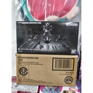 BANDAI FW Gundam Converge Core Strike Gundam Full Weapon Set