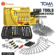DELTON King Tools Wrenches Block Set 216 Pieces (Large Set) Size 1/4 Inch 3/8 1/2 Wrench Model Dkt-2