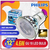 PHILIPS ESSENTIAL LED 4.6W 4.9W 36° GU10 NonDimmable PHILIPS GU10 Dimmable 240V LED Bulb