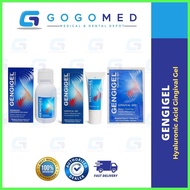 ◛ ✦ ⍣ ණ Gengigel Gingival Gel for Mouth Ulcers, Gingivitis, Gum Problem, Singaw, After Surgery Care