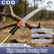 【In stock】3-6M Lengthening Bar Telescopic Pruning Saw High Branch Shears Tree Cutter Adjustable Leng