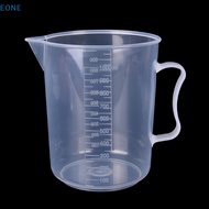 EONE 20/30/50/300/500/1000ML Plastic Measuring Cup Jug Pour Spout Surface Kitchen, HOT