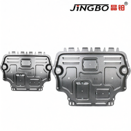 แผ่นป้องกันเครื่องยนต์ สำหรับ Passat วัสดุแมกนีเซียม-อะลูมิเนียม