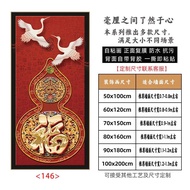 Self Paint Paint Paint Lucky Fortune Entrance Self-adhesive painting Good Meaning Entrance Positive 