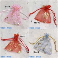 [G. World].7x9 Gilding Series.variety Gauze Bag Mesh Drawstring