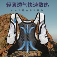 Outdoor Cycling Hiking Backpack Lightweight Breathable Travel Hiking Backpack 12L Cross Country Spor