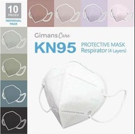 KN95彩色四層立體口罩