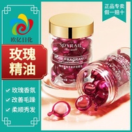 Xiyu Floral Hair Care Essential Oil Hundred Flowers Rose Fragrance Refreshing Soft Hair Improving Fr