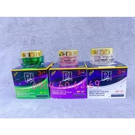 P+ cream 8g has enough uses, please buy it