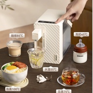 Lotor Portable Kettle Foldable Instant Hot Water Dispenser Thermoregulation Smart Water Bar  Kettle 