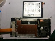 【有成通信】《電池更換》夏普 SHARP Z2 (FS8002)( 抓寶機) 斷電 自動關機 電池膨脹