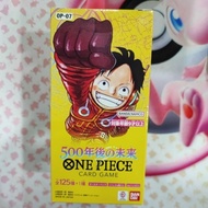 One Piece TCG: Booster Box