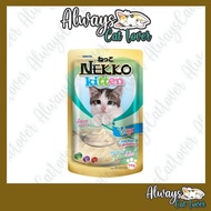 Nekko Pouch Chicken Mousse for Kitten 70g x 12