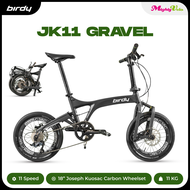 Birdy JK11 Gravel | 11 Speeds | Performance Foldable Bike | Birdy 3
