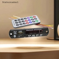 STA 1 Set 12V Wireless  5.0 120W Amplifier MP3 Player Decoder Board Car Audio USB TF FM Radio Record