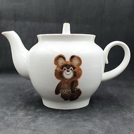 Porcelain Teapot BEAR MISHA Olympic Games in Moscow USSR 1980 Krasny farforist