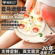Abdomen Massager Abdomen Massage Moxibustion Essential Oil Hot Compress Massager Bianstone Jade Knea