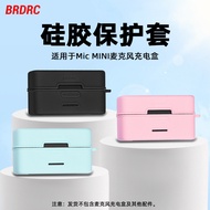Suitable for DJI DJI MIC MINI Microphone Charging Box Silicone Protective Case Vlog Microphone Dust 