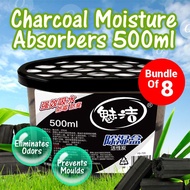 [Bundle of  8] 500ml CHARCOAL MOISTURE ABSORBER Charcoal Dehumidifer Dehumidifier / Better than Thirsty Hippo