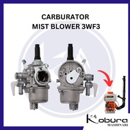 ALIKA 100ML INSEKTISIDA HAMA DAN SERANGGA PATEN -onestore1