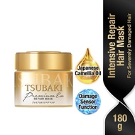 TSUBAKI Premium Hair Mask 180G