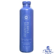 [ NK ] A86 Purple Shampoo 500ml