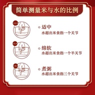 22 Years Northeast Rice 10kg Tiger Forest Rice Round Pearl Rice Liaoning Seasonal New Rice 10kg Farm