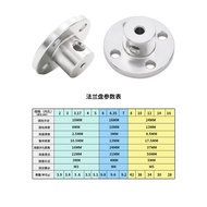 Aluminum Alloy Flange Coupling 2/3/4/5/6/8/10/12/16mm Flange Disc Optical Shaft Fixing Seat Bracket 