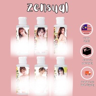 NPG Famous Love Juice Lotion (80ML) JP/JAPAN『PRODUCT OF JAPAN 🇯🇵』