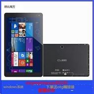 「LS」酷比魔方iwork8鐵後殼 IFI 32GB 8寸英特爾四核windows8平板電腦