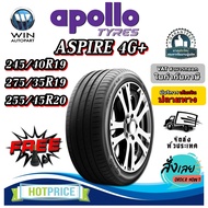 ยางรถยนต์ ขนาด 245/40R19 275/35R19 255/45R20 รุ่น ASPIRE 4G+ ยี่ห้อ APOLLO (แถมจุ๊บลม)