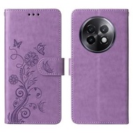 全城熱賣 - 適用於Realme 13+ 壓花舞蝶戀花手機皮套（紫色）