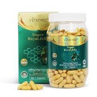 Vitatre Super Royal Jelly Royal Jelly Skin Beauty, Strengthen Immune System - Box of 365 capsules