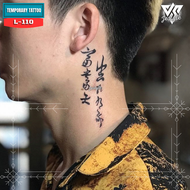 [L-110] Tato Temporer Temporary Tattoo leher punggung