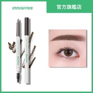 innisfree - 自動塑型眉筆 #5