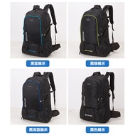 80L Durable Outdoor Climbing Backpack for Men and Women