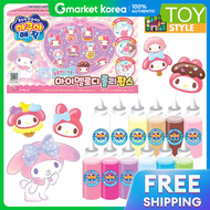 Aqua Magic My Melody Lollipops Sanrio Tv Commercial