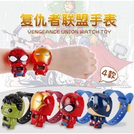 Avengers multi function watch