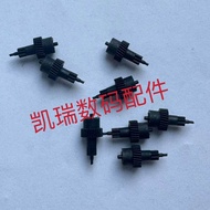 Suitable for Canon A610 A620 A630 A640 Lens Gear Fragile Gear Camera Lens Repair