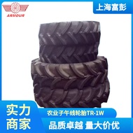 Agricultural Radial Vacuum Tire 265/70R15.3 for Tractor