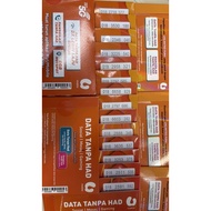 UMOBILE NICE NUMBER 018