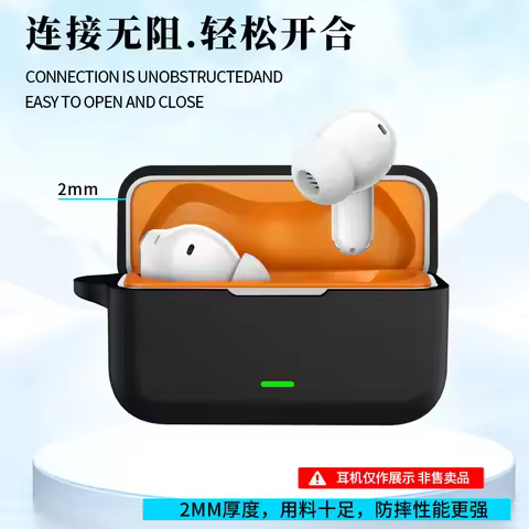 Suitable for Realme Buds T500 PRO Earphone Cover Silicone for Realme clip/Air8/T300/T310/Air5pro/6pr