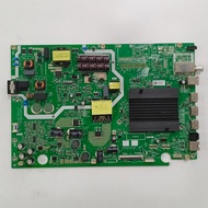 PRISM+ Q55QE MAINBOARD  5800-A9K53G-1PXX