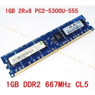 Desktop computer memory For Ramaxel 1GB 1Rx8 2Rx8 PC2-5300U-555 LF  DDR2 667