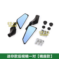 กระจกมองหลังแบบมีด Racer Beast สำหรับรถจักรยานยนต์ Kawasaki Z900 สายลม 450NK สายลม 550 Yellow Dragon