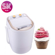 SKPLUS Mini Washing Machine - 3KG